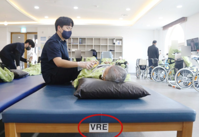 VRE 감염 환자와 재활치료의 중요성